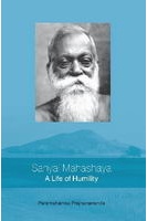 sanyal mahashaya s