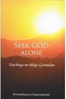seek god alone